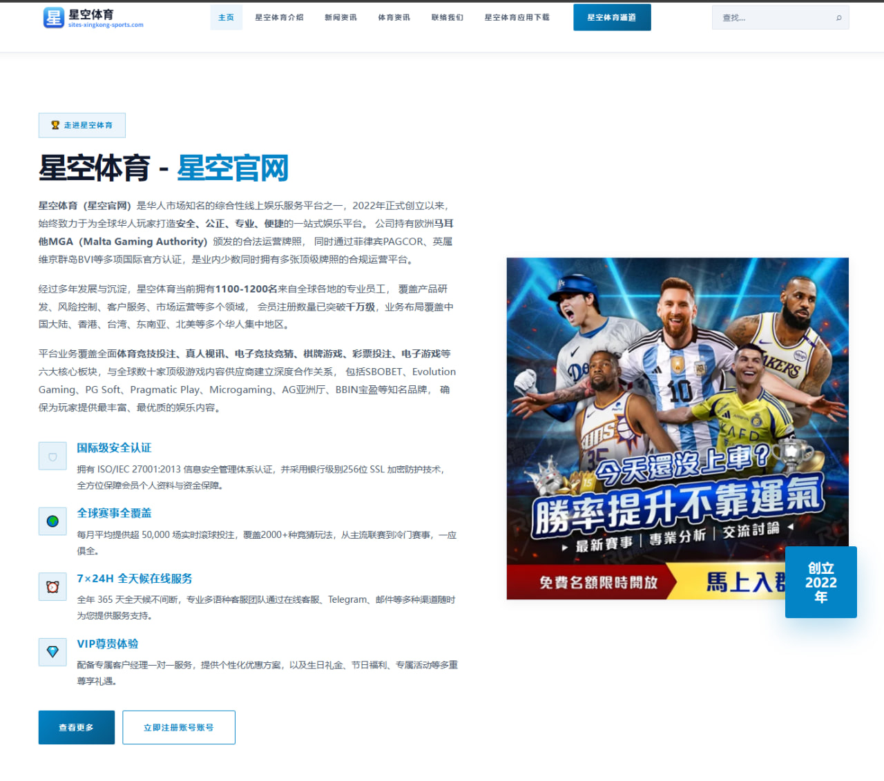 TES关键战名单变化背后，谁在稳住局面谁又站上了风口浪尖